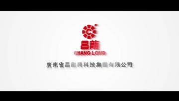 Changlongxing Science and Technology (ShenZhen) Co