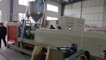 forming machine