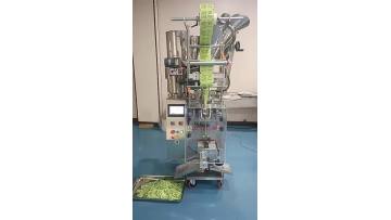 Automatic packaging machine 