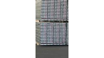 steel scaffolding planks