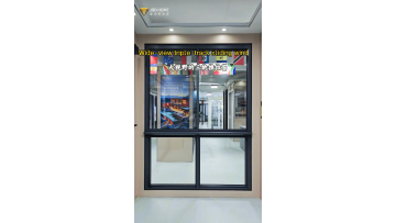 Modern minimalist sliding window