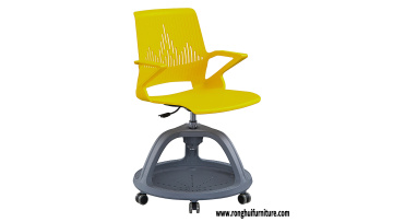 training chair