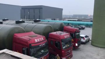 fuel tank (23)