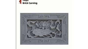 Dark Lotus Flower
