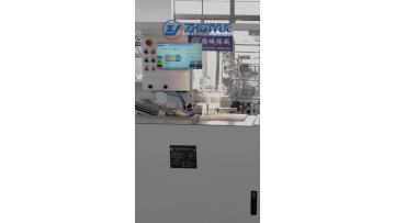 6c7fdb4fe9354d7fd8784ede15533a8d