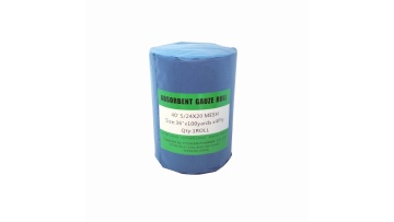 gauze roll price
