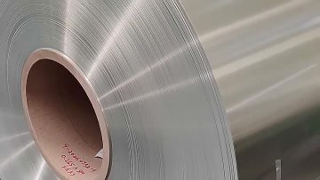 Stainless Steel Coil
