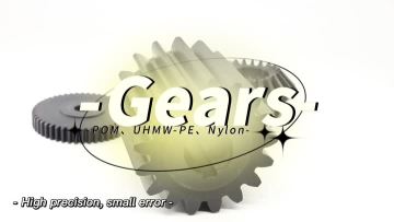 plastic gear wheel