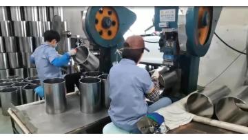 punching line for body of waste bin