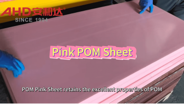 Pinky POM Sheet
