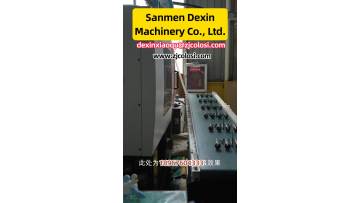 From Concept to Completion: Your Order’s Success