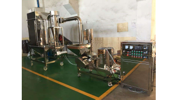 Super fine herb grinding machine