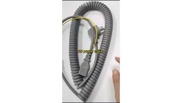 AC power cable