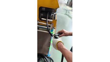 Extruded  rubber profiled strips