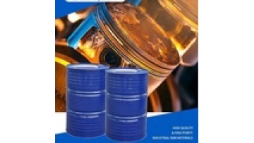 FL1000 Polyether Amine Gasoline Additive - PEA Carbon Cleaning Solution1