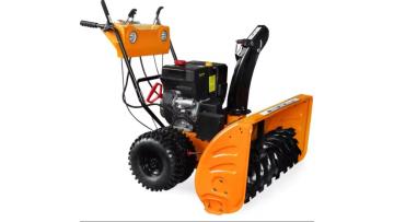 Small Snow blower machine