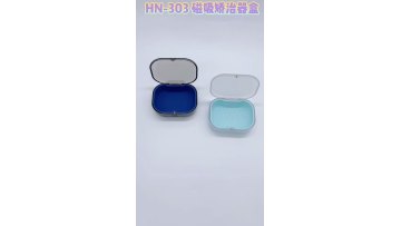 Magnet Closed  Silicone Pre-Packed Insert Invisible Braces Box / Plastic Denture Dental Aligner  Box1