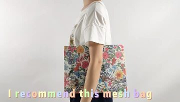 Beach Mesh Tote Bag