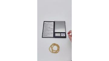 RB520 jewelry scale