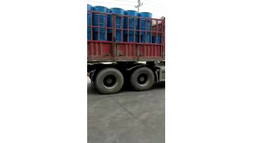 Hot sale Benzene