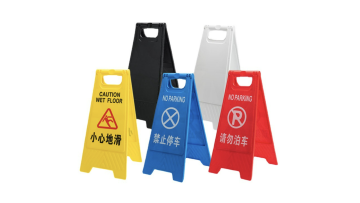 Plastic warning sign