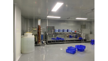 Ultrasonic dust-free cleaning workshop