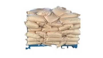 Factory Direct Sales of Food Grade Emulsifier: Glycerol Monostearate (CAS 31566-31-1)1