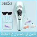 DEESS GP590 Laser Epilator Hair Removal Permanent 0.9s Painless Cool Ipl Laser Hair Removal Machine Unlimited Flashes