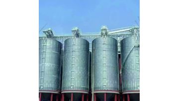 Silo