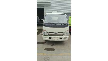 Foton sprinkler