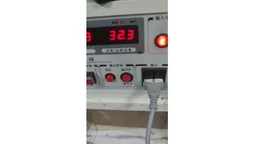 product test