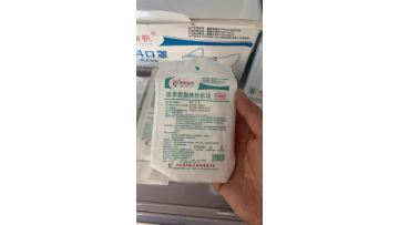 Medical Absorbent Gauze Pads