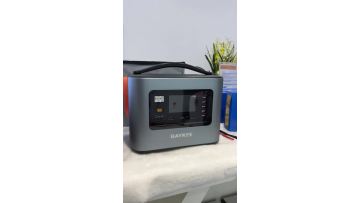 portable system