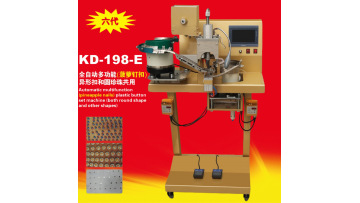 kangda KD-198-E