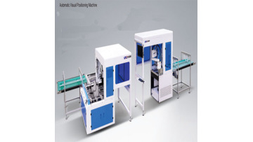 JX-WD600 Automatic Visual Positioning Machine