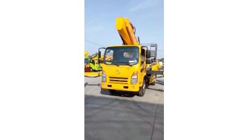 High altitude work vehicle manufacturer