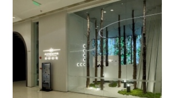 JingYing Lighting Showroom