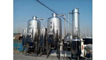 T200-800Ethanol recovery tpwer (9)