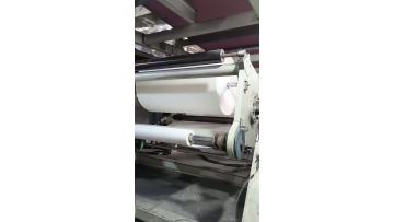 Coating Machine