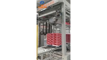 Sheath machine