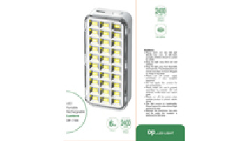 Dp large capacity camping outing overnight power portable led emergency rechargeable light outdoor1