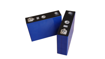 BATTERY CELL