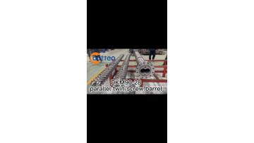 DKM90-28 extruder parallel twin screw barrel