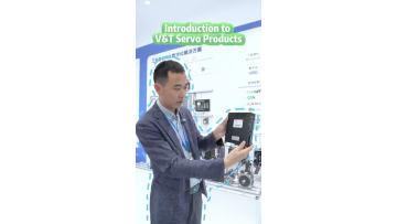 What is the servo drive？