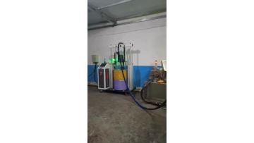 mono component adhesive mixer