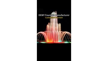 Small circular musical fountain