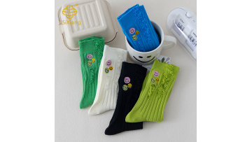 Beggar socks with torn holes, tube socks, embroidered smiling face, ins