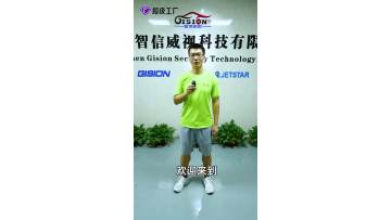 Vsstech Factory
