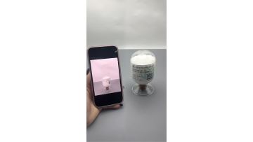 Product Showcase