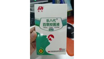 75096f290a0c613600de9accdbef4e6a